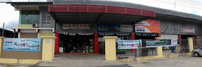 A Power Trading Sdn. Bhd. in Sibu