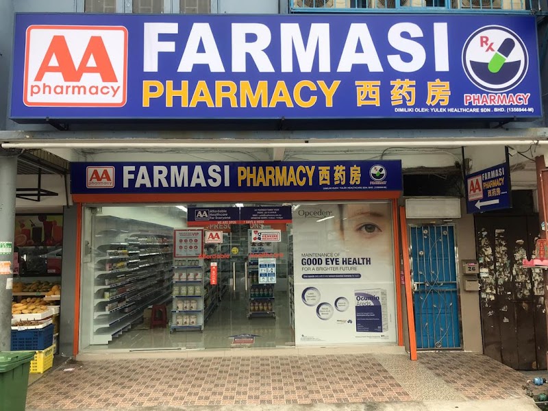 BIG Pharmacy Taman Midah in Cheras