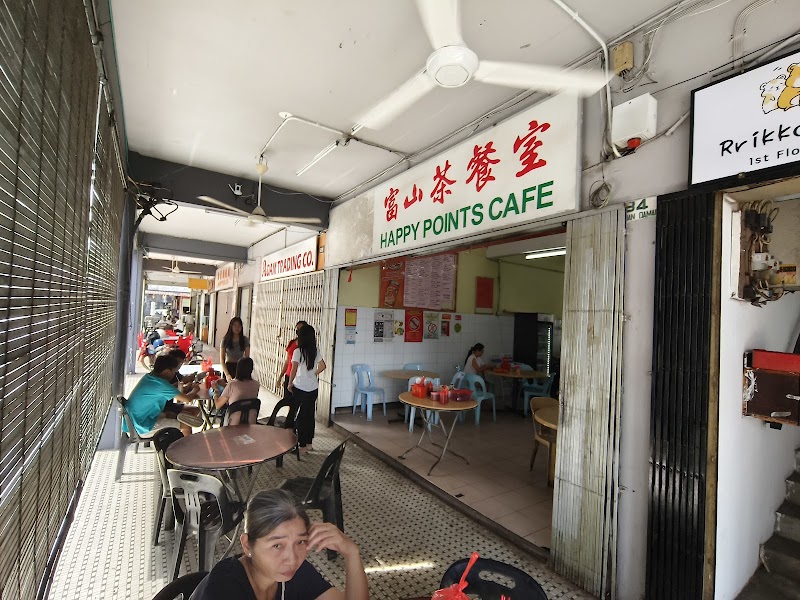 Happy Points Cafe (Sibu) 富山茶餐室 in Sibu