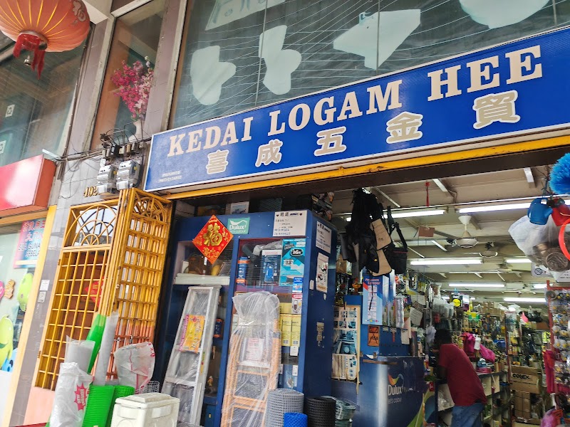 Hee Seng Hardware Trading in Ipoh