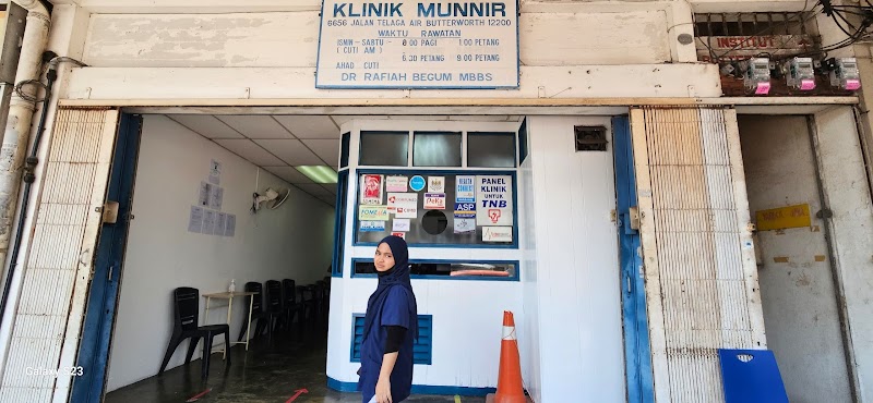 Klinik Bagan Ajam in Butterworth