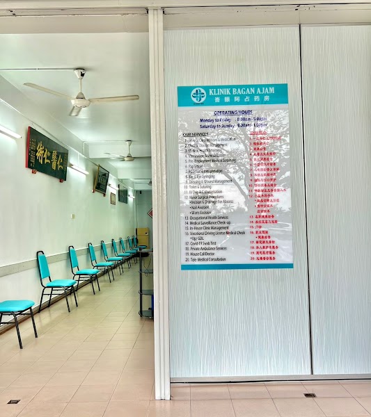 Klinik Bagan Ajam in Butterworth