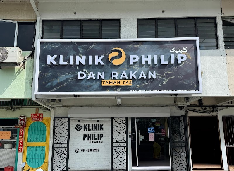 KLINIK FALAH INDERA MAHKOTA in Kuantan