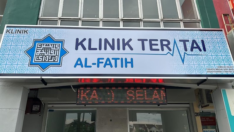 Klinik Peoples in Johor