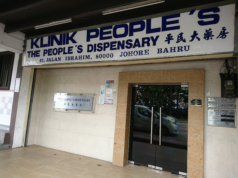 Klinik Peoples in Johor