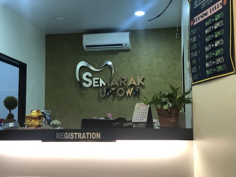 KLINIK PERGIGIAN SEMARAK UPTOWN (SEREMBAN 2) in Seremban
