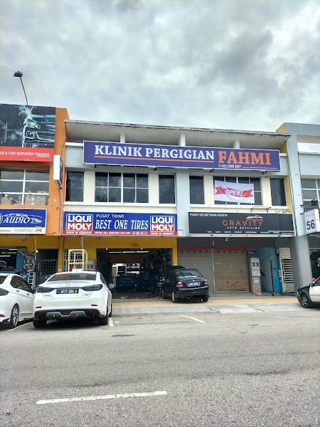 KLINIK PERGIGIAN SEMARAK UPTOWN (SEREMBAN 2) in Seremban