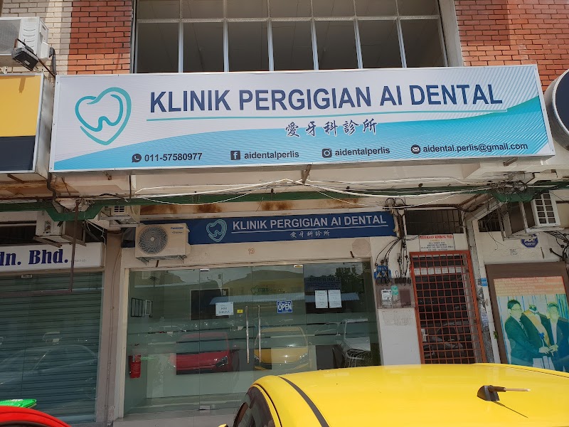 KLINIK PERGIGIAN u.n.i dental Beseri in Kangar