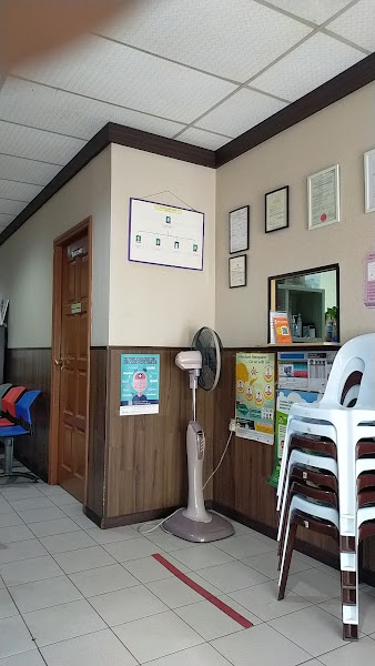 Klinik Permaisuri Miri in Miri