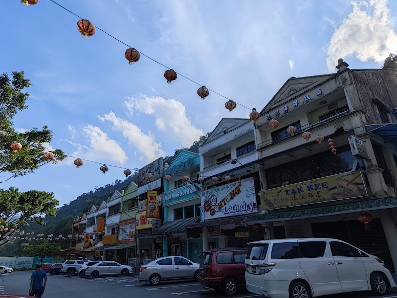 LaundryBar Self Service Laundry Mega Store Genting Permai Resort in Genting Highlands