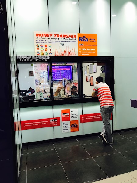 Money Changer in Petaling Jaya