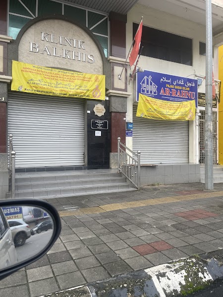 MoneyGram in Kota Bharu