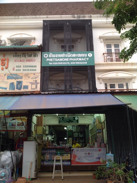 Pakse Osot Pharmacy in Pakse