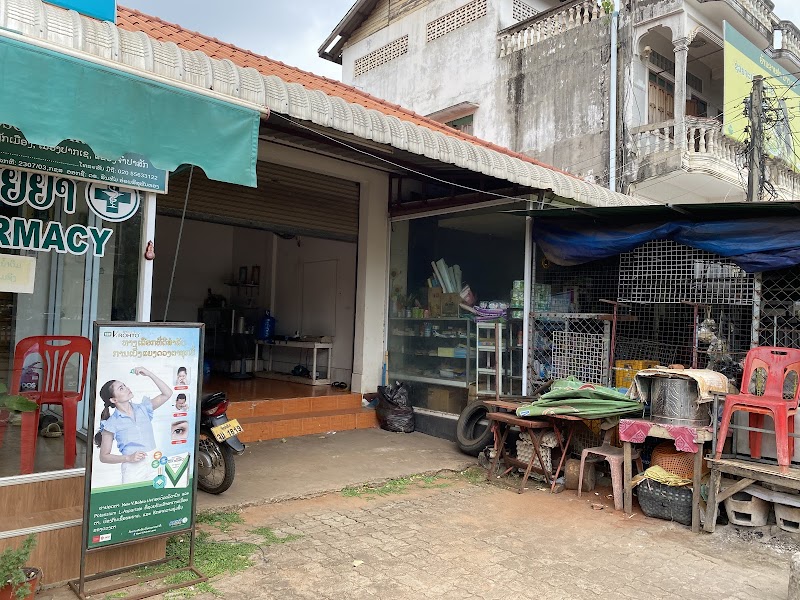 Pakse Osot Pharmacy in Pakse