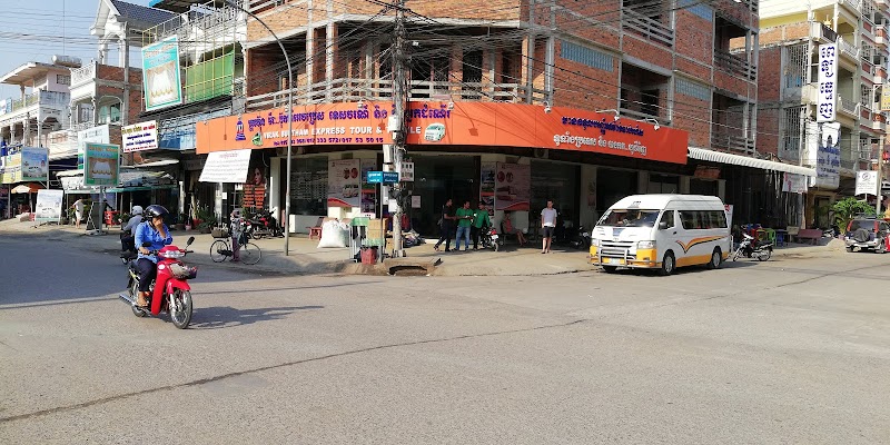 PassApp Battambang Branch in Battambang