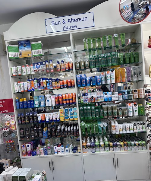 Phafan Pharmacy in Phuket
