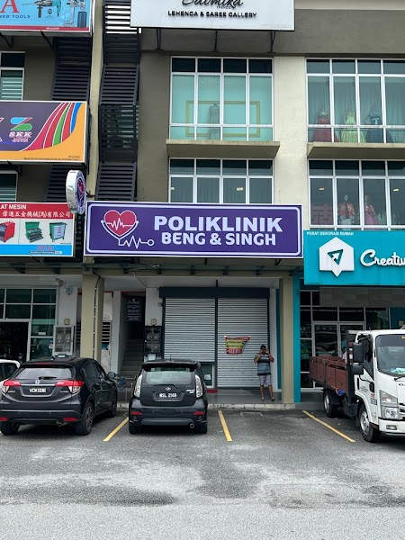 Poliklinik Beng & Singh - Best Clinic in Rawang | Family Doctor | Best Men & Women Health Care in Rawang