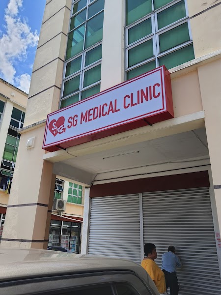 Rejang Medical Centre in Sibu