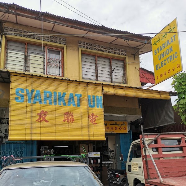 Sharikat Union Electric in Kota Bharu