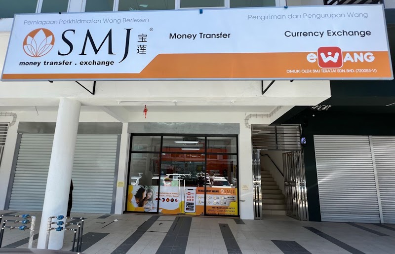 SMJ Money Exchange & Remittance (Gala City) (SMJ Teratai) in Kuching