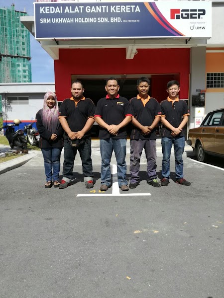 SRM Ukhwah - Cyberjaya in Cyberjaya
