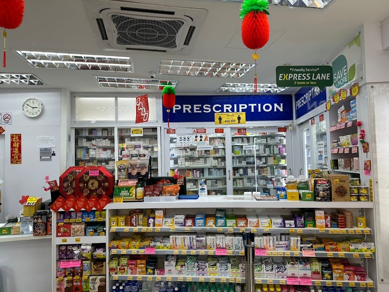 Straits Pharmacy @Jalan Munshi Abdullah in Kota Melaka