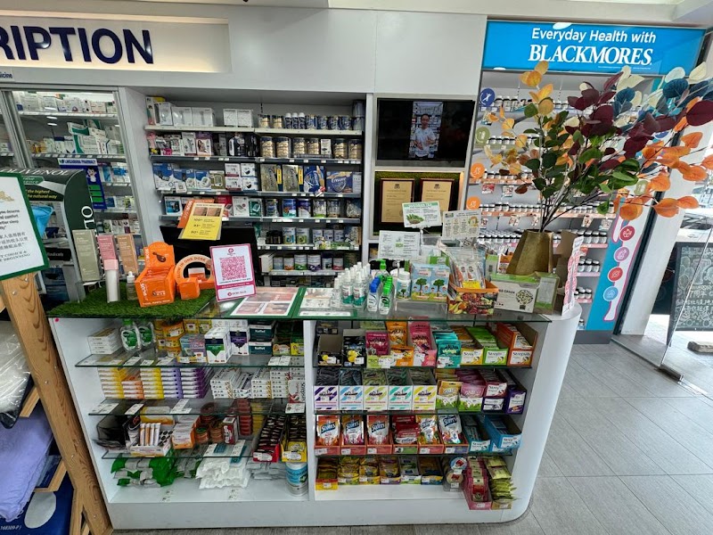 Straits Pharmacy @Jalan Munshi Abdullah in Kota Melaka