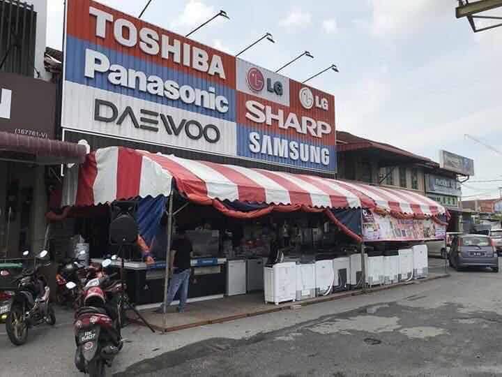 SURIA JERAI ELECTRICAL PERLIS in Kangar