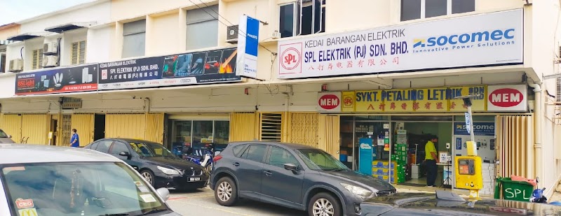 SW Electric Sdn Bhd in Petaling Jaya