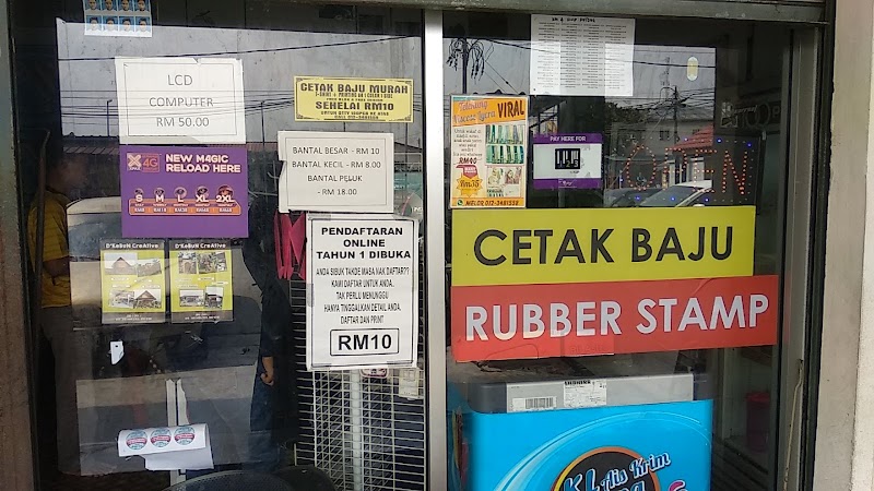 Tangam IT Services in Shah Alam