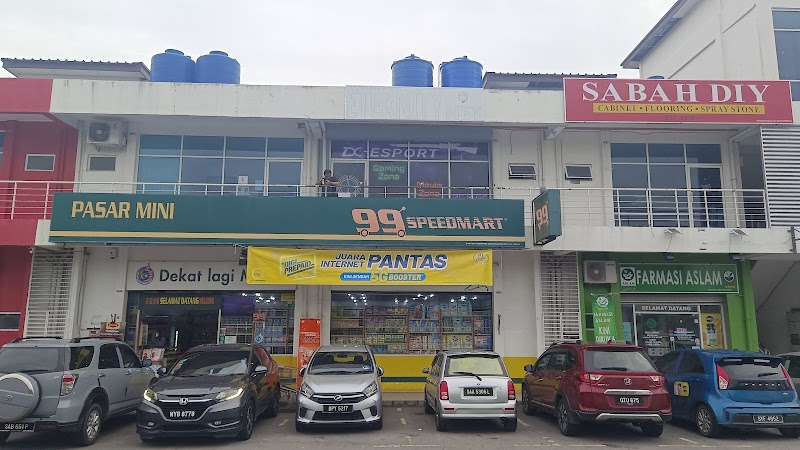 Xtioneer E-blue Esports Stadium in Sabah