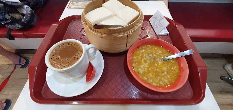 Ya Kun Kaya Toast in Yishun
