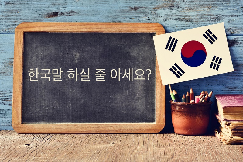 Nama Korea Hangul Dari Nama Asli